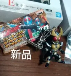 【新品】バンダイ ファイティングダブルライダーキーホルダー