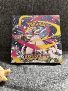 ポケモンカード　メガシンフォニア　1box シュリンク付き　新品未開封
