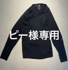Under Armour Rush 長袖アンダーシャツ LG ブラック
