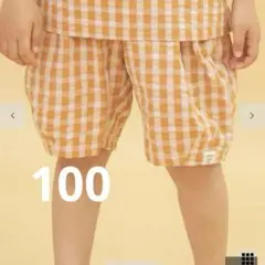 【新品未使用品】　ブリーズ　チェック　ハーフパンツ　100