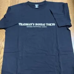 値下げ☆新品未使用TRADMAN'S BONSAI TOKYO黒Tシャツ M