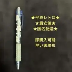 Item thumbnail for item 107c7e73-c228-40d5-a9d6-e91fc9221dff