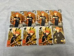 ハイキュー 日向翔陽 クリアカード 紙類 まとめ売り