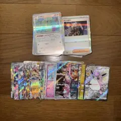 ポケモンカード　まとめ売り210枚