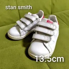 Item thumbnail for item 485e5308-ec22-4bfa-94fc-79590fabf494