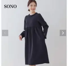 【新品】SONO アンサンブルフラワーカラー レディワンピース ネイビー2024