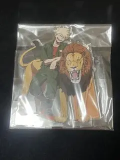 爆豪勝己 東武動物公園