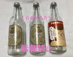 Item thumbnail for item f6de5bcf-6042-4cc9-bb08-465e28289e2e