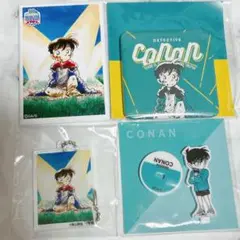 コナン探偵社　江戸川コナン　まとめ売り