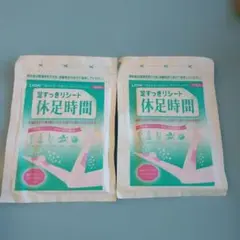 Item thumbnail for item 083089ce-d211-42dc-af8f-67b285fb2115