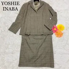 YOSHIE INABA チェック柄 スーツ セットアップ Lサイズ相当