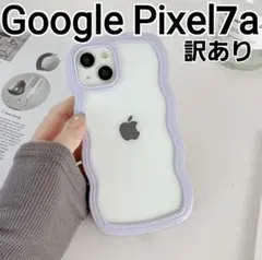 GooglePixel7a ケース　パープル　ウェーブ　なみなみ　クリア　訳あり