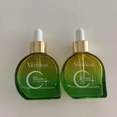 Vioteras C+ セラム 20ml 2本セット 空き瓶