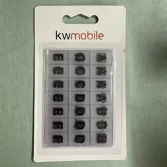 kw mobileシネマライト用