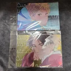 鈴丸みんた 『キューピッドに落雷』クリアケース2種類 三省堂書店