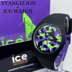 未使用級✨ EVANGELION ICE-WATCH コラボ　箱付き　初号機