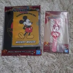 一番くじDisney FANTASIA G賞　F賞