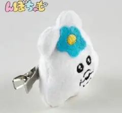 Item thumbnail for item 5331fb18-273f-4340-b17f-4396b8e17cf3