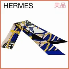美品✨ エルメス GRANDE TENUE 馬の礼装 ツイリースカーフ