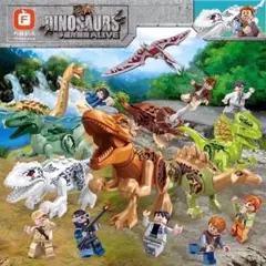レゴ互換　恐竜8匹+8人　16個セット　ミニフィグ　大量　LEGO 互換