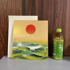 馬堀法眼喜孝　赤富士 馬堀法眼喜孝 赤富士