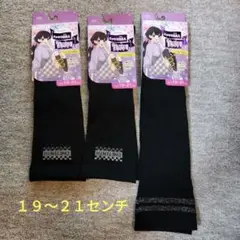 Item thumbnail for item 0daf25bc-7cb4-4d5a-ae17-8191589881b8