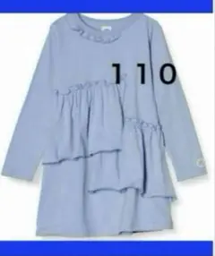 Item thumbnail for item 45d08407-fc31-4d97-b967-b872c99f24db