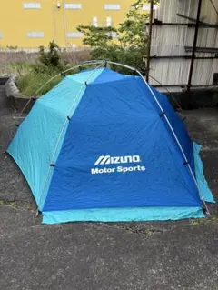 中古品　ミズノ　4人用テント　レトロ Yahoo!オークション -「ミズノ レトロ」(キャンプ、アウトドア