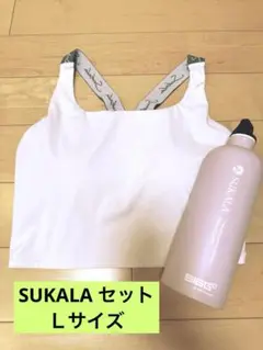 【SUKALA】Yストラップロゴブラトップ/SIGGオリジナルボトルセット
