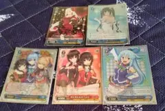 ヴァイス 色々