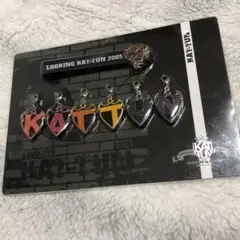 【プレミア】KAT-TUN 2005 Looking ライブグッツ Amazon.co.jp: LOOKING KAT-TUN 2005 ライブグッズ ストラップ
