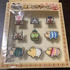 モンスターハンター ボタンチャーム CAPCOM - モンスターハンター ボタンチャーム 非売品の通販 by