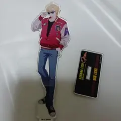 バナナフィッシュ　アッシュ　アクスタ