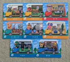 どうぶつの森amiiboカードplus　8枚セット②　アミーボカード