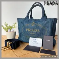 ☆人気品☆PRADA カナパ デニム ショルダーバッグ 2way 白タグ