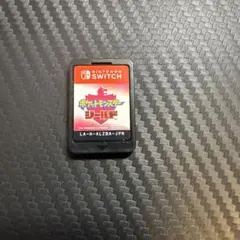 ポケットモンスター シールド　カセットのみ
