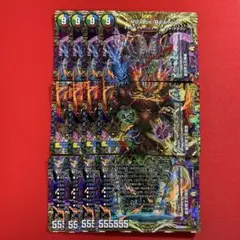 8213　Volzeos-Balamord　4セット