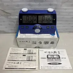 2025年最新】対局時計 ザ・名人戦の人気アイテム - メルカリ