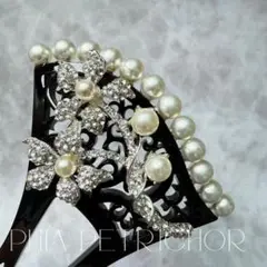 Item thumbnail for item e1fb8377-605b-47ad-90ea-2d23278fb825