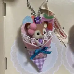 シルバニアファミリー ラストチャンス賞 クレープトリオ シカの小さい赤ちゃん