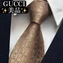 美品✨GUCCI ネクタイ　グッチ　GG柄　ロゴ　ゴールドブラウン　ジャガード