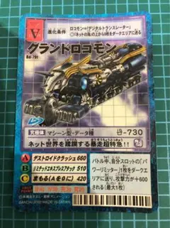 m99820909209_1.jpg?1711362874