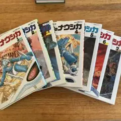 専用風の谷のナウシカ 全巻セット 1-7巻