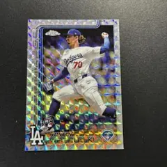Justin Wrobleski 2025 Topps Chrome ルーキー