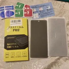 匿名配送✨Xiaomi Redmi Note10 Pro フィルム 覗き見防止