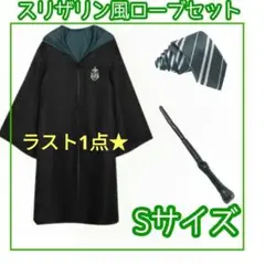 Item thumbnail for item b8dc7bc7-5a09-48e1-931a-579c0dae0a79