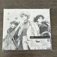 SixTONES 共鳴 CD+DVD 初回A