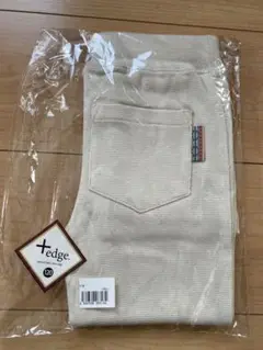 140センチ　ストレッチパンツ