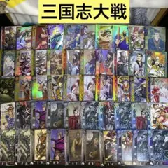 【M1184】三国志大戦　カード　80枚　まとめ売り　花咲アキラ　本宮ひろ志など