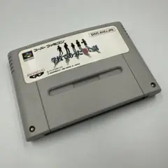 動作品 学校であった怖い話